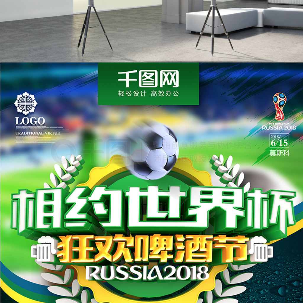 来的潜在影