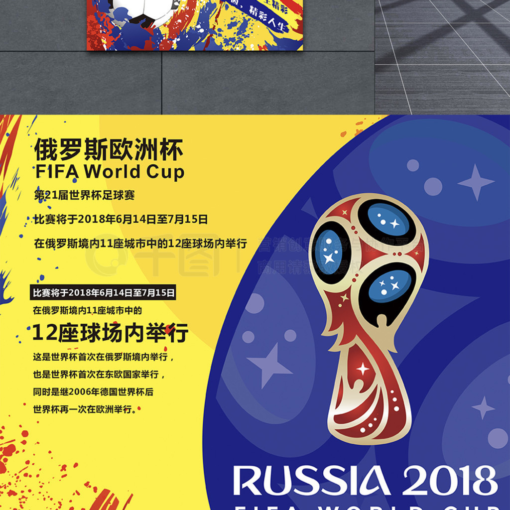 间不仅