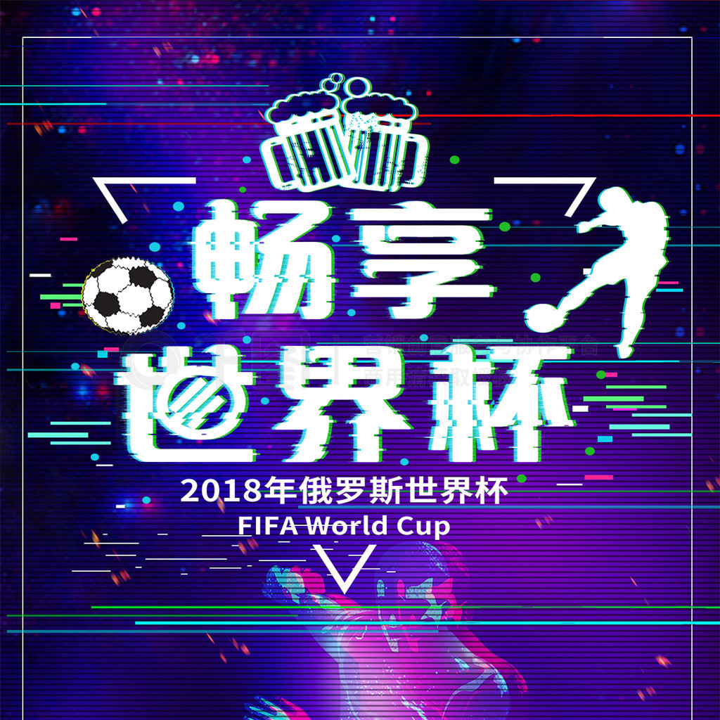 疑如今的行