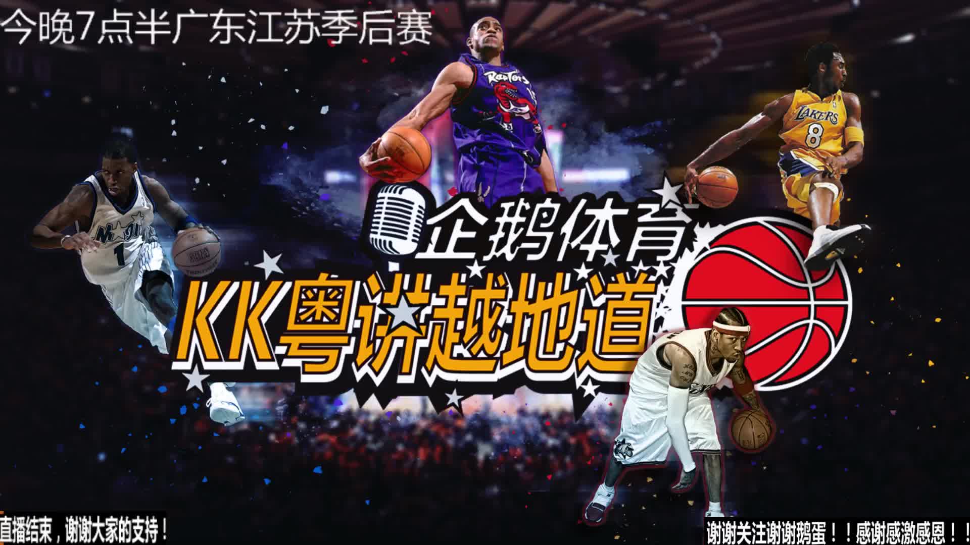 格还