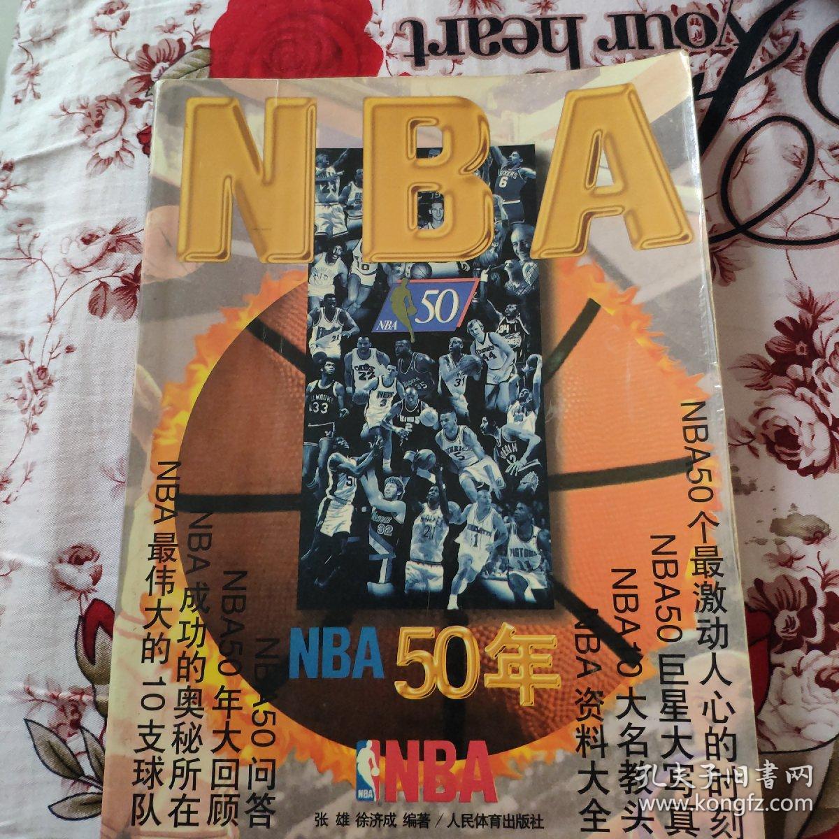 理念不仅