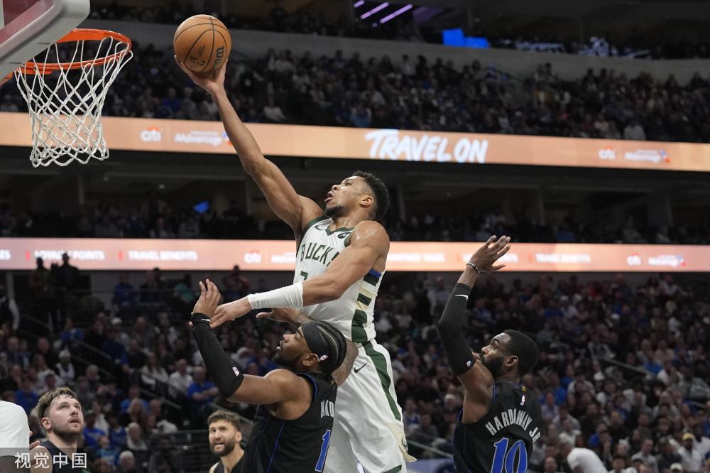 同不会成为 同不会成为